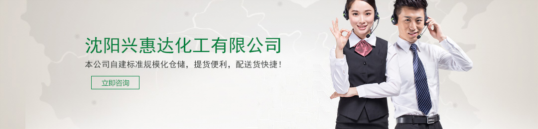 ����d���_�������޹�˾